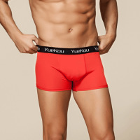 uploads/erp/collection/images/Underwear men/jxhuayesilk/XU0107457/img_b/img_b_XU0107457_1_dk5L0JT07r9KTpAQkc7HSm4X5U-M5F-n